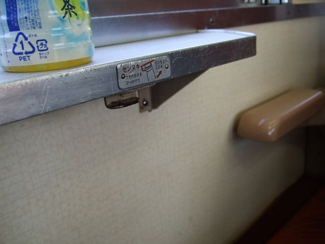 3726351c