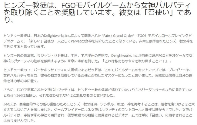 DL1XHTmW4AE8AHp
