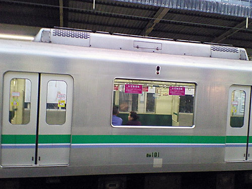 nec_0031