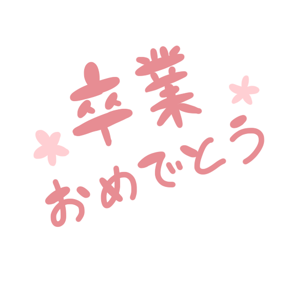 33333