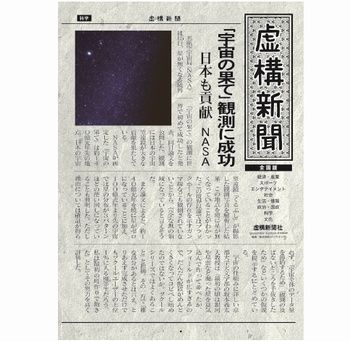 cover_m