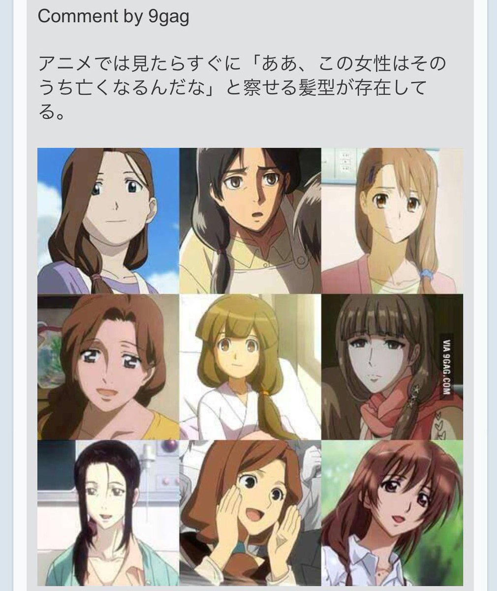 【この娘誰？】気楽に詳細を聞いてみるスレッド 347 [無断転載禁止]©bbspink.com	xvideo>1本 YouTube動画>2本 ->画像>1360枚 