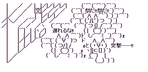SnapCrab_NoName_2017-5-18_20-59-59_No-00