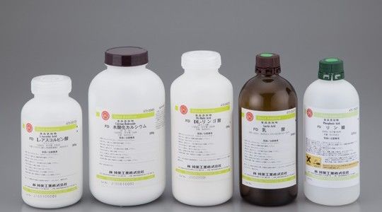 食品添加物2-540x300