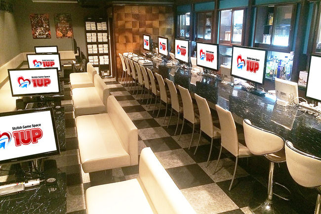 gamebar1up_001_2