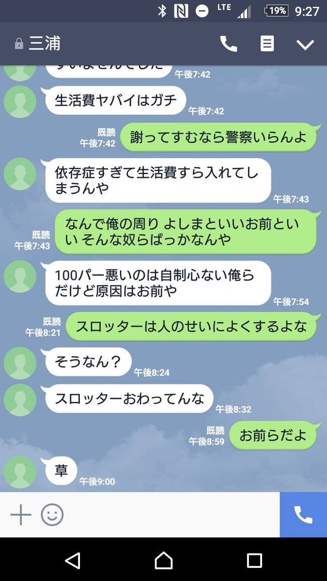 DPKBMUhU8AEeyuP
