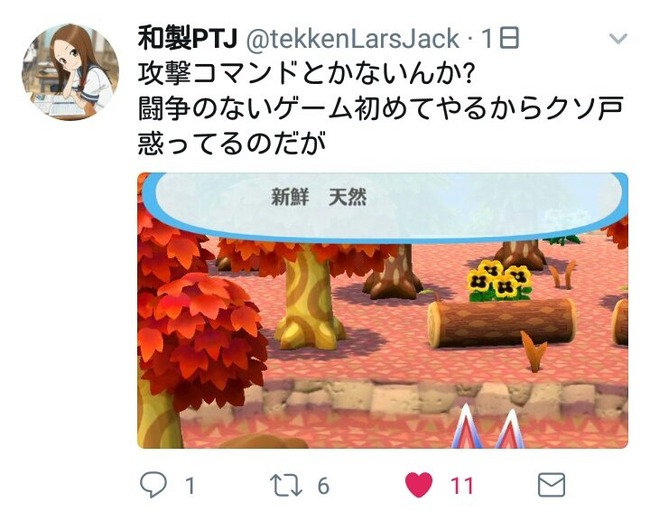 DPXSea2V4AARPF9