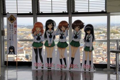 大洗町ガールズ&パンツァー