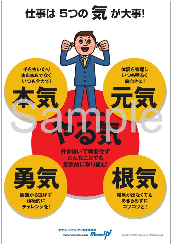 今日保存した最高の画像を転載するスレ 734 [無断転載禁止]©bbspink.com	YouTube動画>6本 ->画像>1092枚 