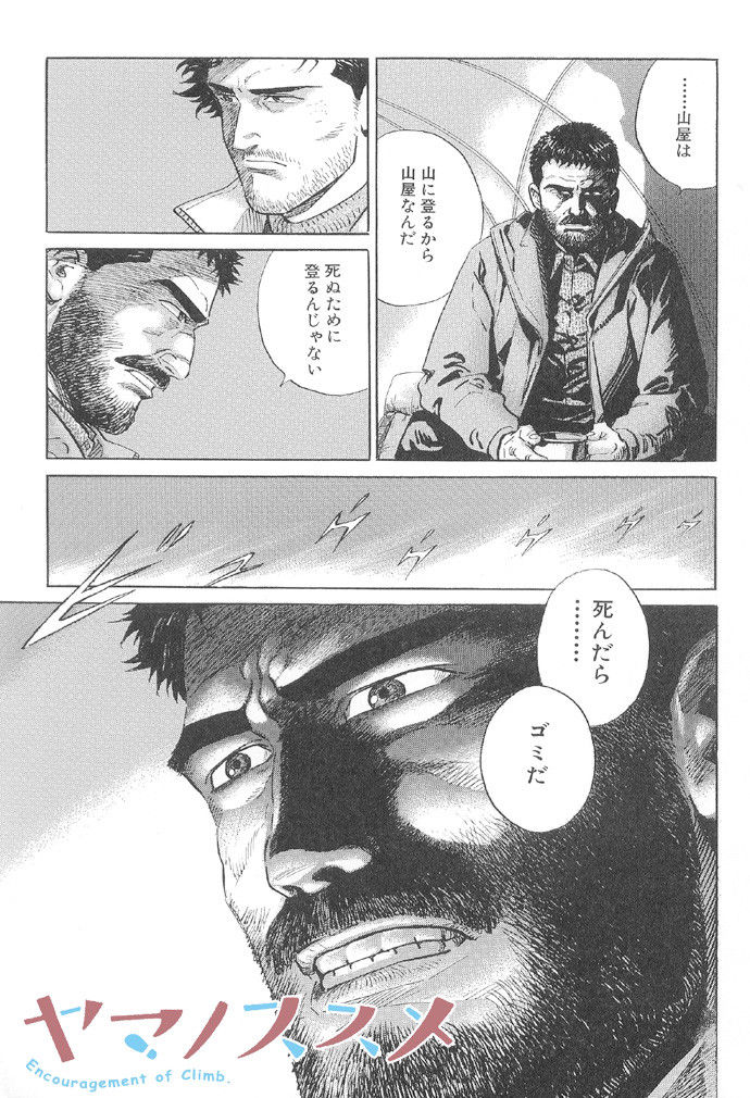 Xł݂ʐ^ 48̖	YouTube>3{ ->摜>650 