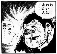 123