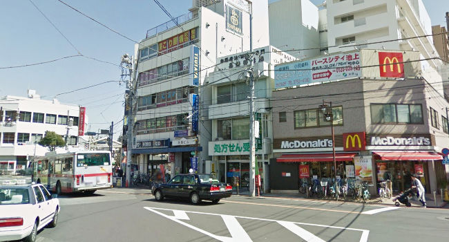 ikegami