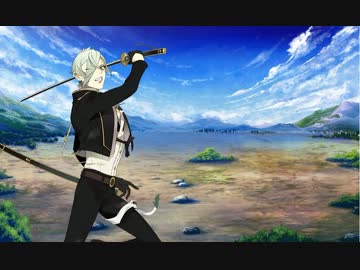 刀剣乱舞『膝丸』