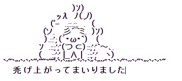 SnapCrab_NoName_2017-9-10_18-19-22_No-00
