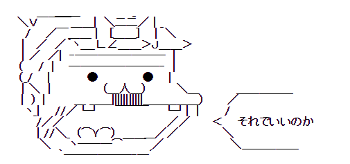 SnapCrab_NoName_2017-10-21_22-40-21_No-00