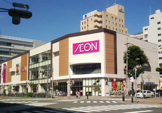 post_15873_aeon