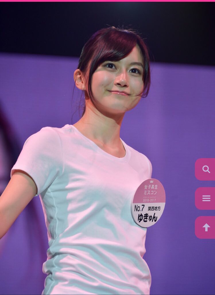 bY{X [f]ڋ֎~]©2ch.net	YouTube>7{ ->摜>47 