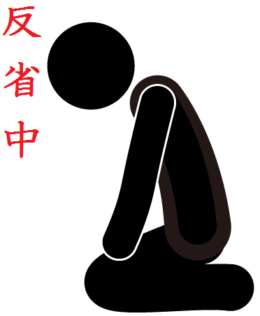 3d5bbaae34a9ac4468024fe71e98288d
