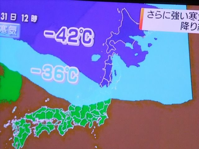 DSCF6642
