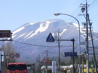山浅間山町役場から