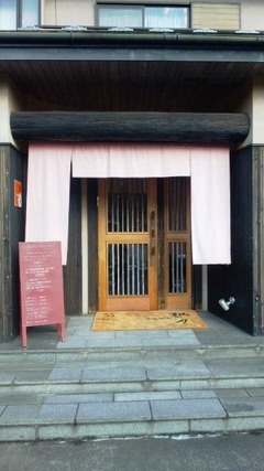 銀玄関