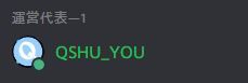 qdai