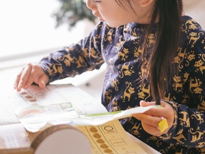 study