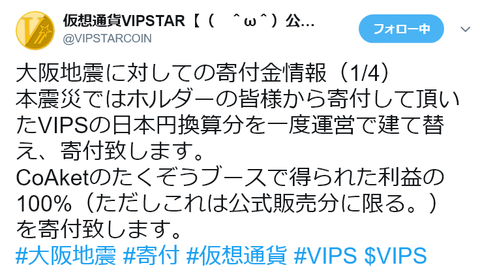 vi1