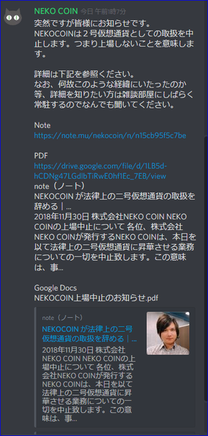 sdsaasddsad