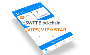 swft
