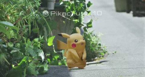 aa