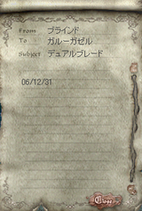 4a98b138.bmp