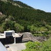 IMG_20170505_110136