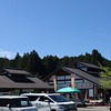 IMG_20170505_094332