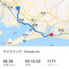 Screenshot_20180716-085140