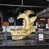 金鯱