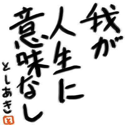 tumblr_lf4yc5UQKI1qfsvizo1_400