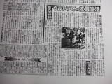 5a7438b4.jpg