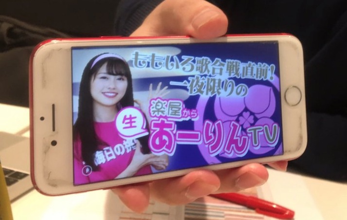 スクリーンショット 2018-12-26 22.19.09