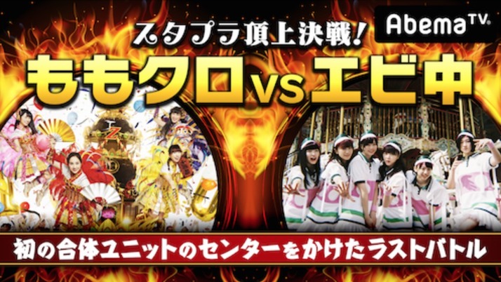 スクリーンショット 2018-06-29 12.09.09