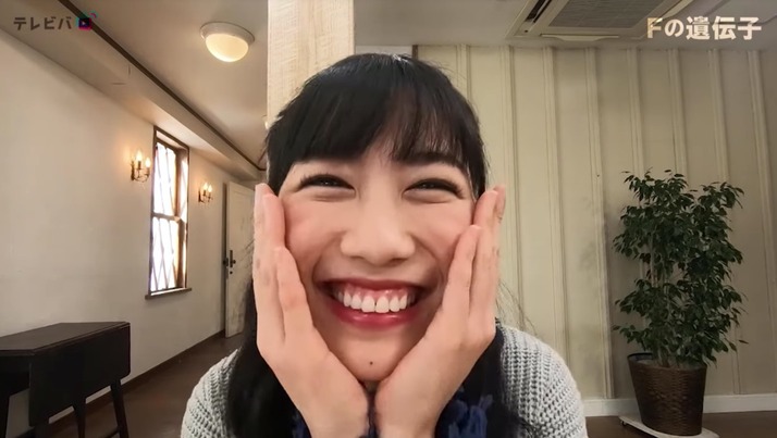スクリーンショット 2019-04-20 19.08.14