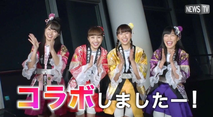 スクリーンショット 2018-07-22 11.37.34