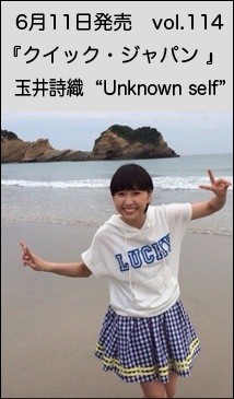 18)