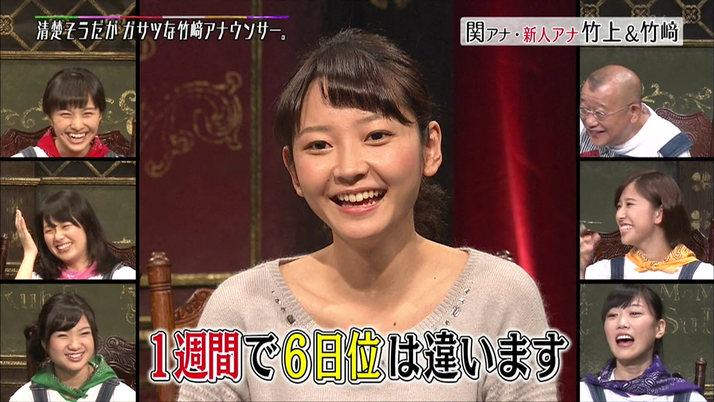 29