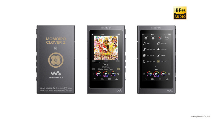 walkman_3