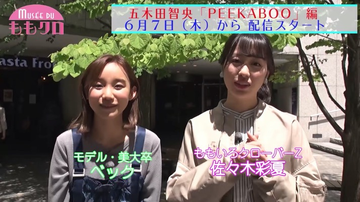 スクリーンショット 2018-06-06 15.33.21