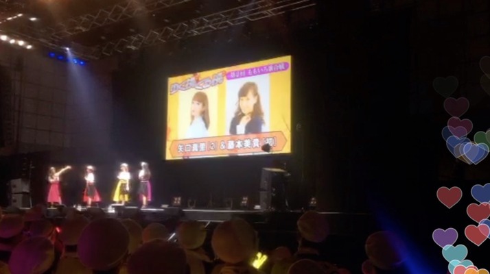 スクリーンショット 2018-10-20 16.33.39