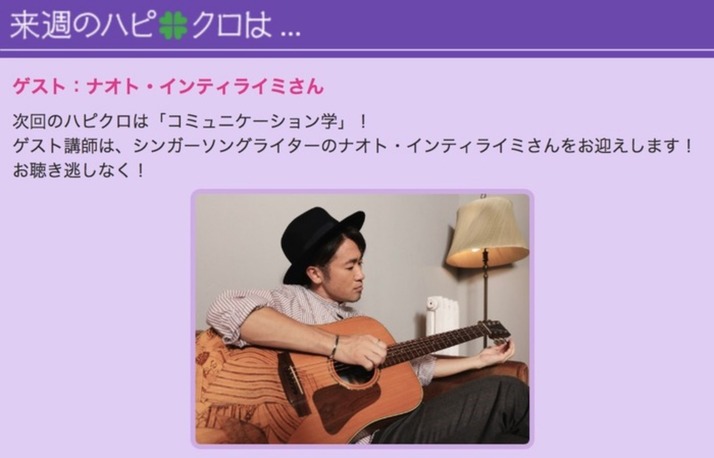 スクリーンショット 2018-12-09 19.56.29