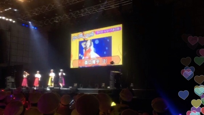 スクリーンショット 2018-10-20 16.33.32