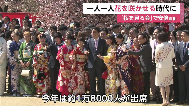 パックマンスクリーンショット2019:04:13 11.56